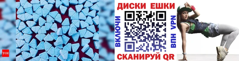 ЭКСТАЗИ Punisher  наркошоп  Усолье 