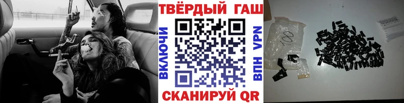 кракен вход  Усолье  ГАШ Cannabis 