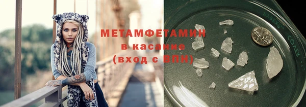 а пвп мука Алексеевка