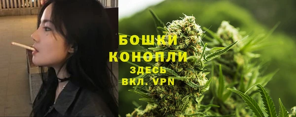 метадон Абдулино