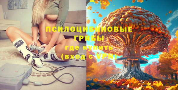 метадон Абдулино