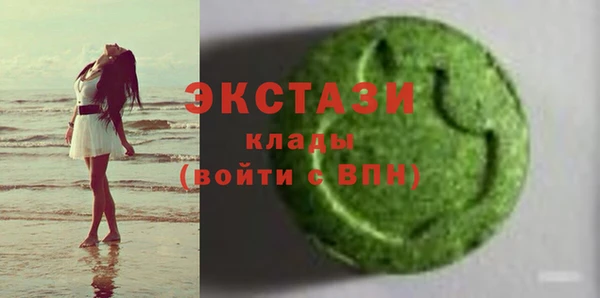 а пвп мука Алексеевка