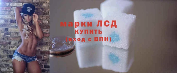 кокаин премиум Абаза