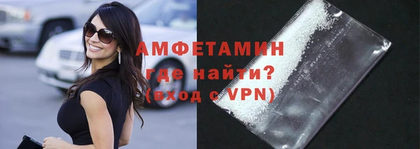 метадон Абдулино