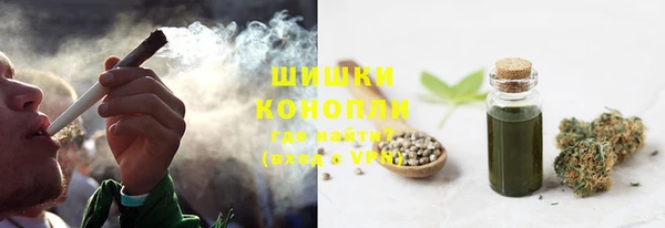 кокаин премиум Абаза