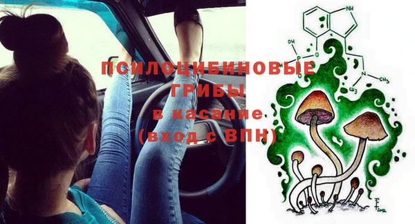 метадон Абдулино