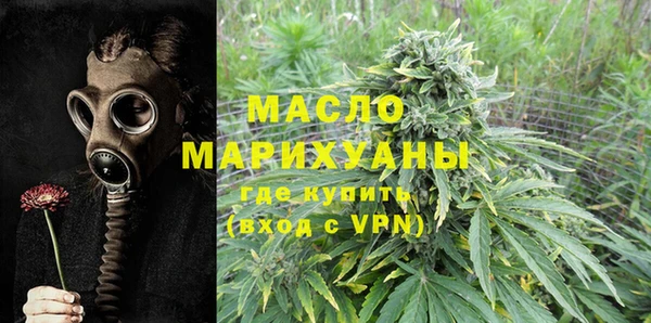 метадон Абдулино