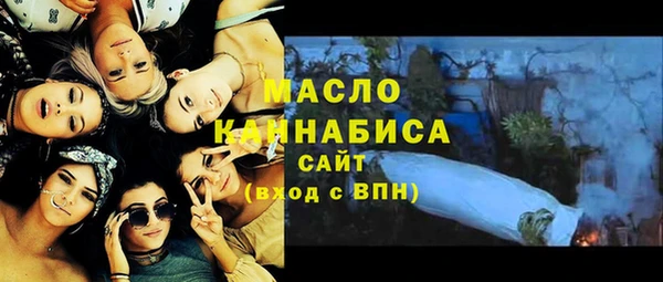 метадон Абдулино