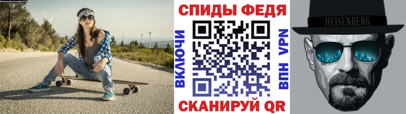 Первитин кристалл Усолье