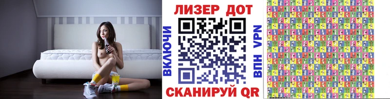 Марки N-bome 1,8мг  mega онион  Усолье 